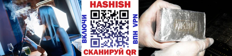 Наркота Мосальск Кодеин  Марихуана  Меф  MEGA ССЫЛКА  Cocaine  ГАШИШ 
