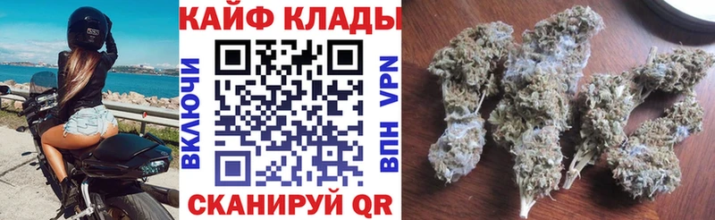 Меф мяу мяу Мосальск