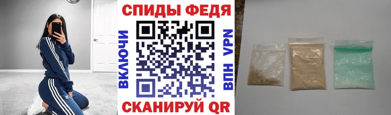 Amphetamine Розовый MEGA tor Мосальск
