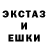 ГЕРОИН гречка Kild Bs