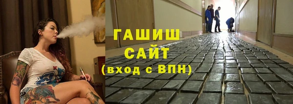 ГАЛЛЮЦИНОГЕННЫЕ ГРИБЫ Богданович