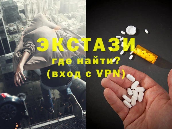 таблы Семёнов
