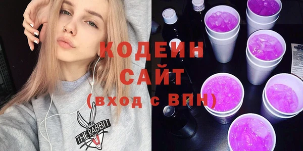 spice Семилуки