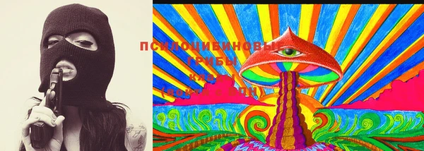MDMA Premium VHQ Бугульма