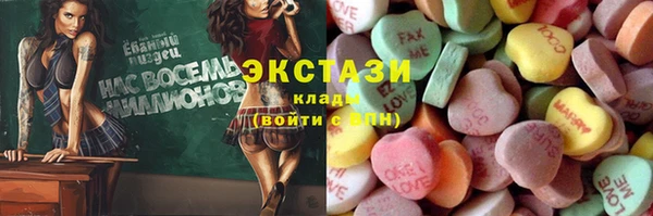 прущая мука Богородицк
